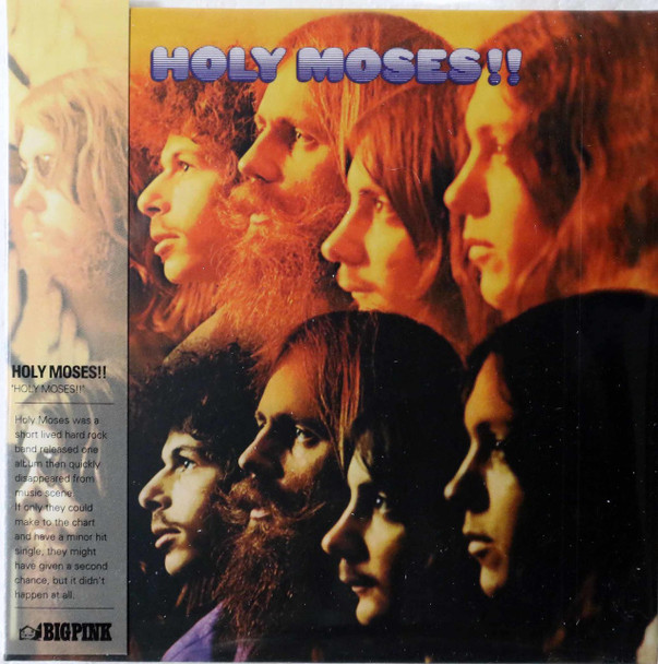 Holy Moses! - same mini lp