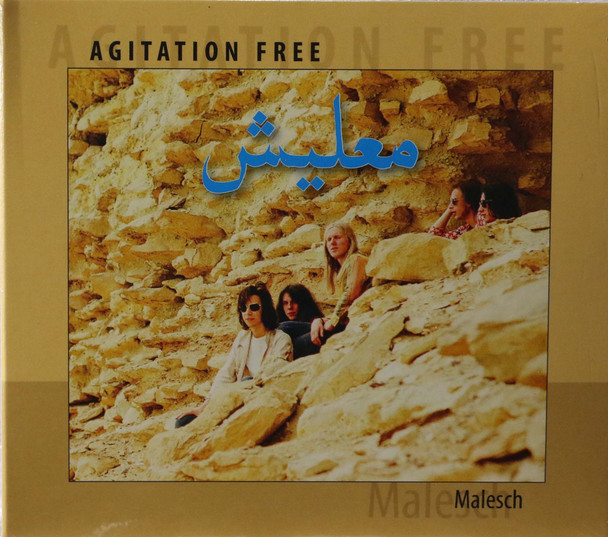 Agitation Free - Malesch