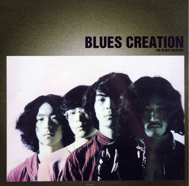 Blues Creation - same  lp reissue 