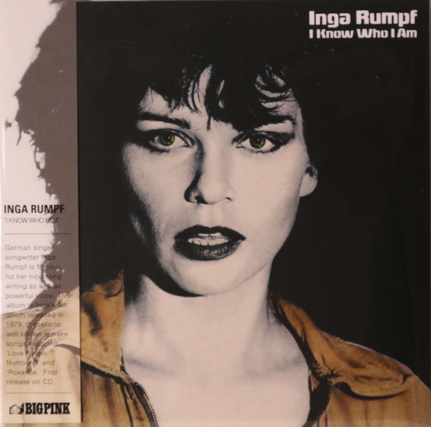 Inga Rumpf - I Know Who I Am  mini lp Frumpy solo