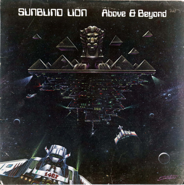 Sunblind Lion - Above and Beyond  original lp 1 copy only  private press US prog lp with insert
