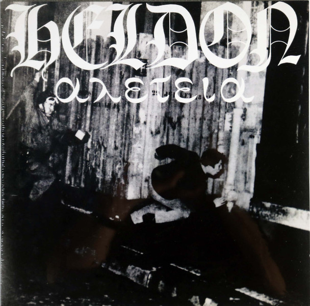 Heldon - Allez Téia lp reissue 