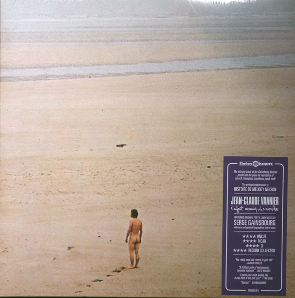 Jean-Claude Vannier - L'enfant Assassin des Mouches  lp reissue 