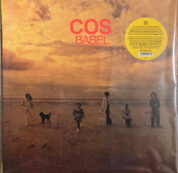 COS - Babel lp reissue 
