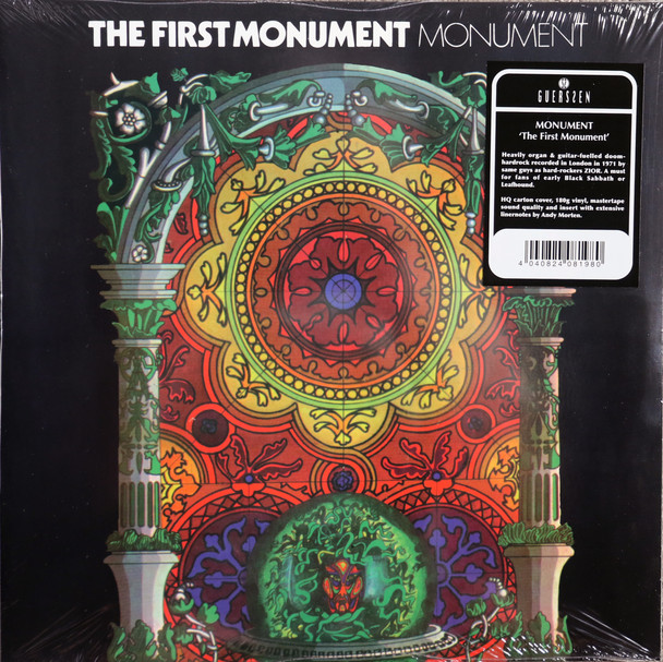 Monument - The First Monument  lp reissue  Zior related