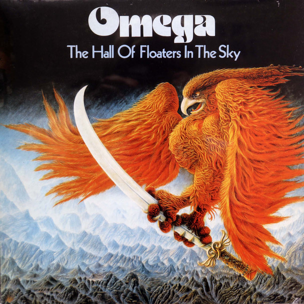 Omega - The Hall of Floaters in the Sky lp reissue 