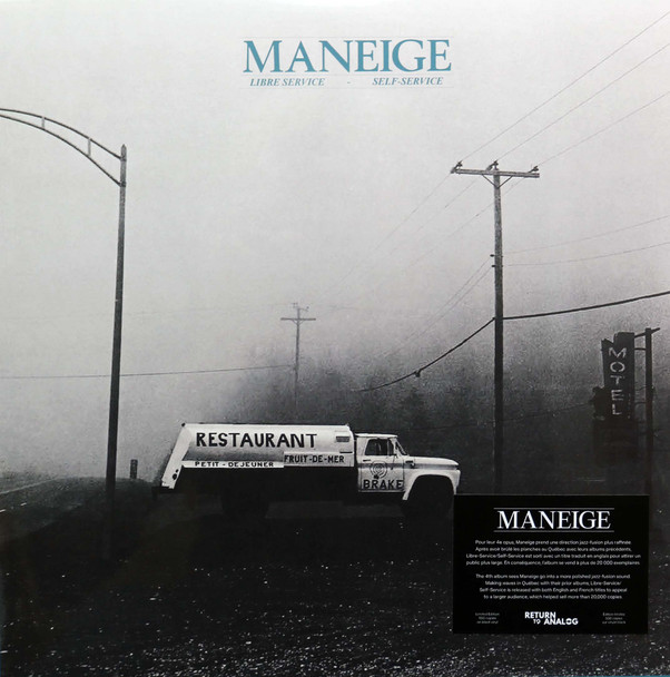 Maneige - Libre service - Self Service  lp reissue 