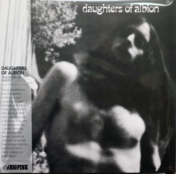 Daughters of Albion - same  mini lp