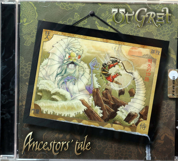 Ut Gret - Ancestor's Tale