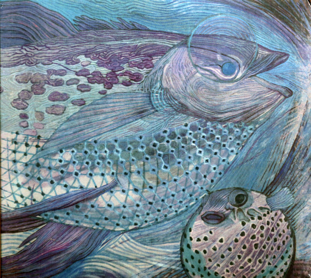 Homunculus Res - Ecco l'impero dei doppi sensi retro Canterbury sounding