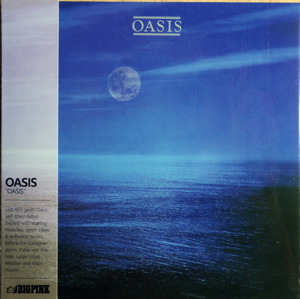 Oasis - same mini lp with Mary Hopkin