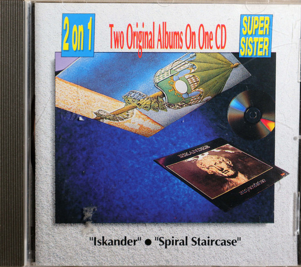 Supersister - Iskander/Spiral Staircase on 1 cd  1 copy out of print