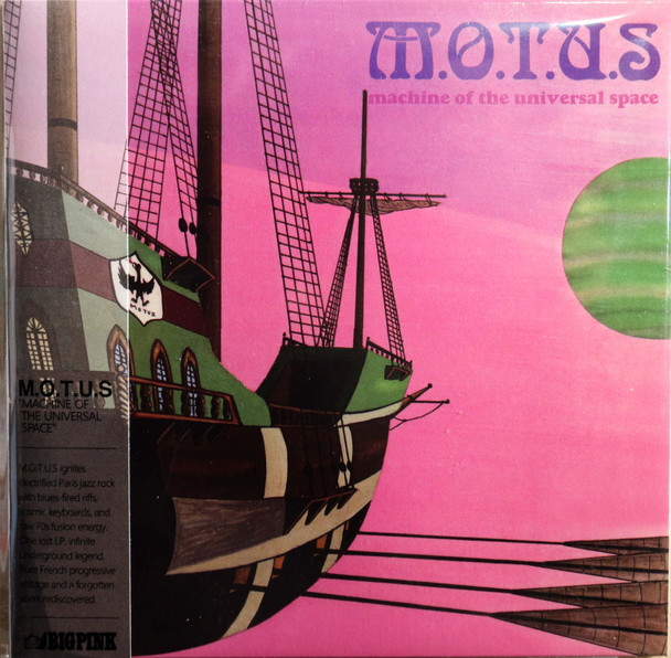 M.O.T.U.S. - Machine of the Universal Space  mini lp