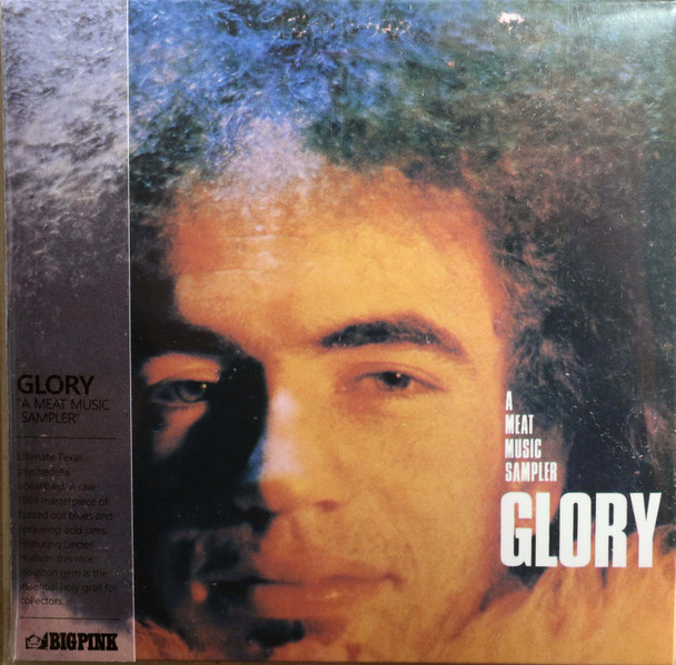 Glory - A Meat Music Sampler mini lp