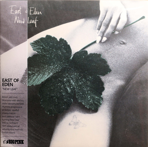 East of Eden - New Leaf mini lp