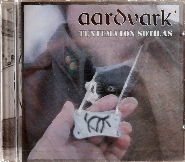 Aardvark' - Tuntematon Sothilas  out of print 1 copy reto prog with organ