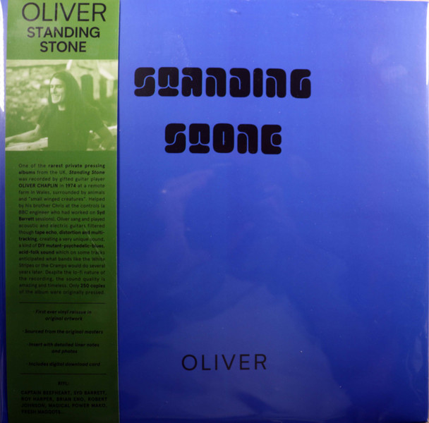 Oliver - Standing Stone reissue lp