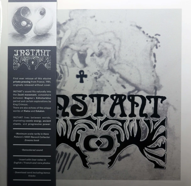 Instant - same  lp reissue  180 gram vinyl remastered w/download card including bonus tracks