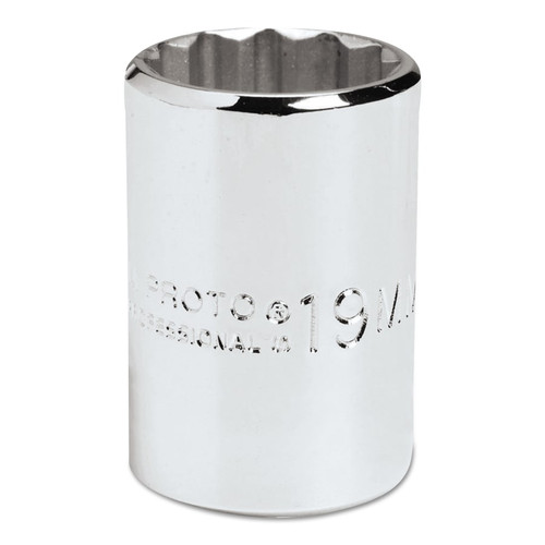 BUY TORQUEPLUS METRIC SOCKETS 1/2 IN, 1/2 IN DRIVE, 30 MM, 6 POINTS now and SAVE!
