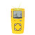 Buy MICROCLIP MULTI-GAS DETECTOR, LEL, O2, CO, H2S, ELECTROCHEMICAL now and SAVE!