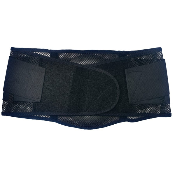 Buy PROFLEX 1051 MESH BACK SUPPORT, SMALL, BLACK now and SAVE!