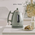 Dualit 1.5L Lite Cordless Jug Kettle in Sage