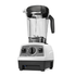 Vitamix Explorian E520 Blender in White