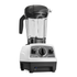 Vitamix Explorian E520 Blender in White