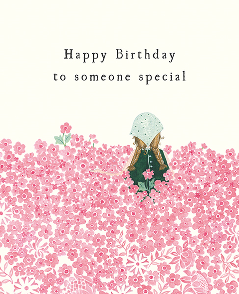 HB- Someone Special