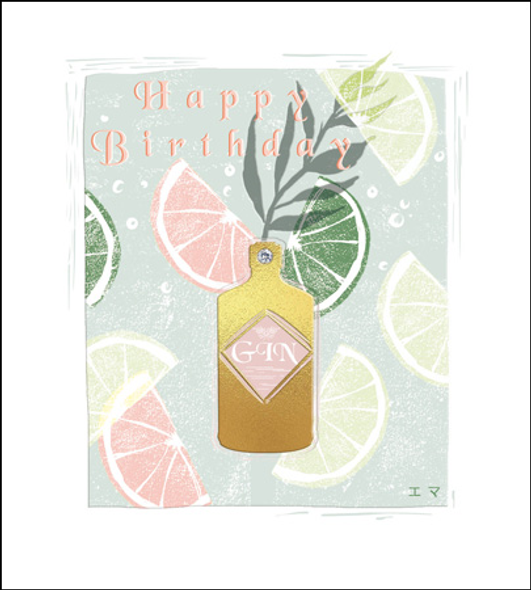 HB-  Gin (Embossed Foil)