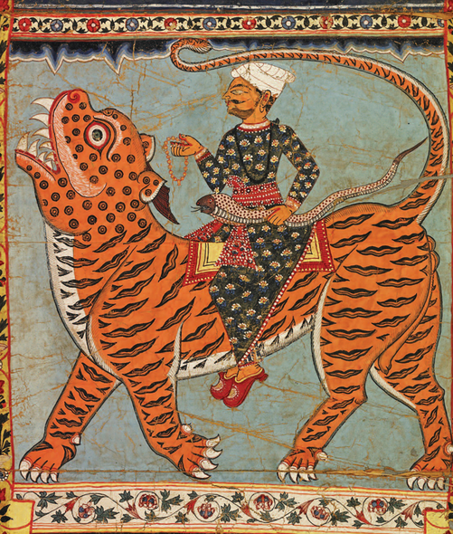 British Museum- Legend of Gazi Tiger