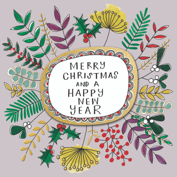 3D Attachment Gold Foil- Merry Christmas & a Happy New Year