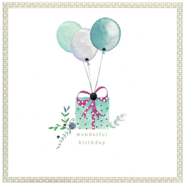 HB- Present Balloons