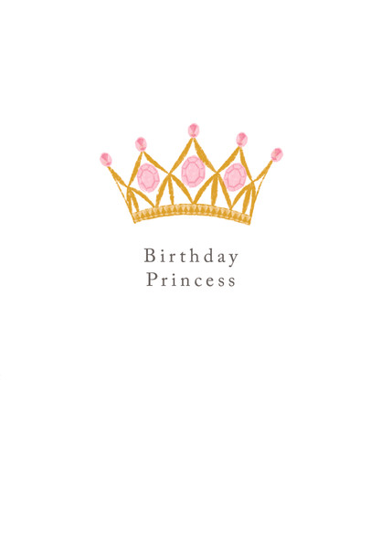 Quiet Edit HB- Princess Crown