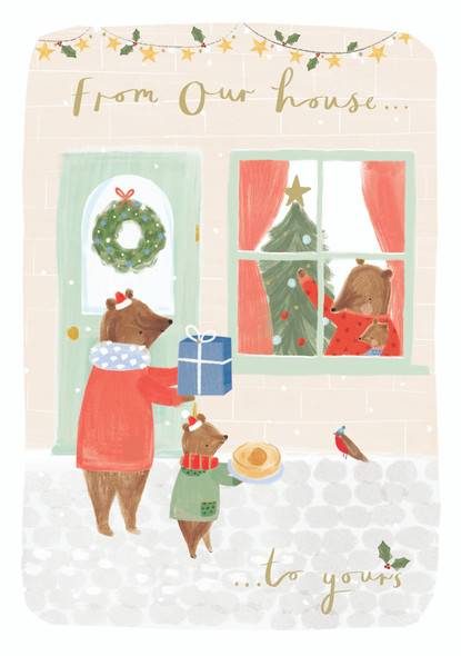 Our House Present Delivery (120 x 170) (X26ART AFRX236)