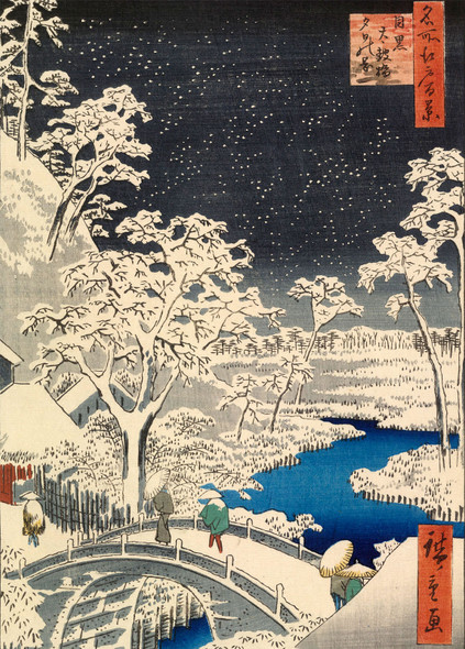 Japanese Woodprint Bridge 1