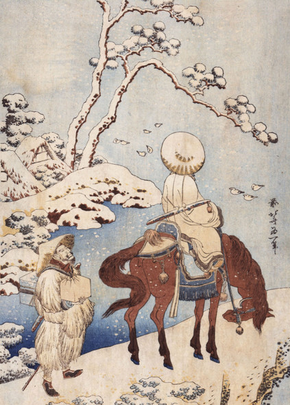 Japanese Woodprint Travelers in Snow