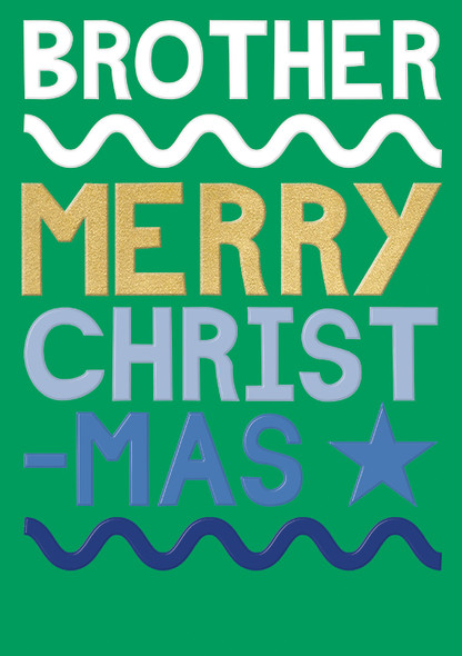 Brother Merry Christmas (Gold Foil & Emboss)