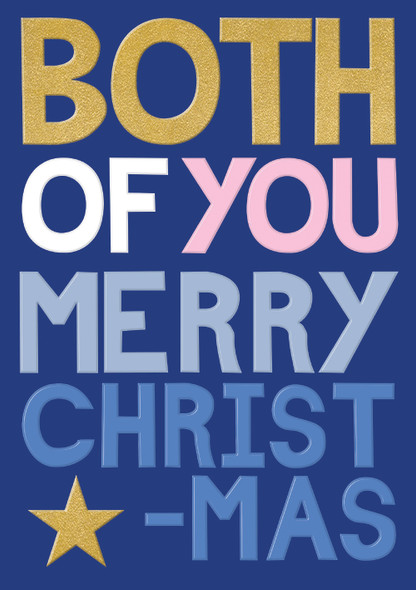 Both Of You (Gold Foil & Emboss)