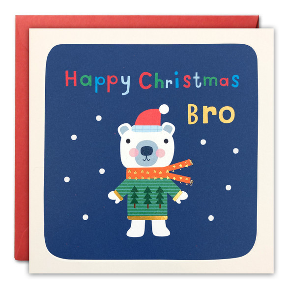 Sq Peg - Bro Polar Bear (unbagged)