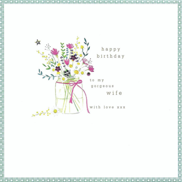 HB- Wife (SQ 165mm)