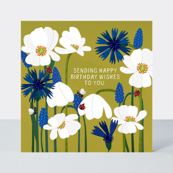Paper Petal HB- Birthday Wishes Petals Ladybirds (Embossed)