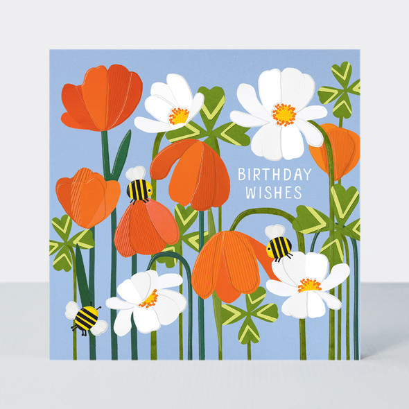 Paper Petal HB- Clover Cosmos Bee (Embossed)