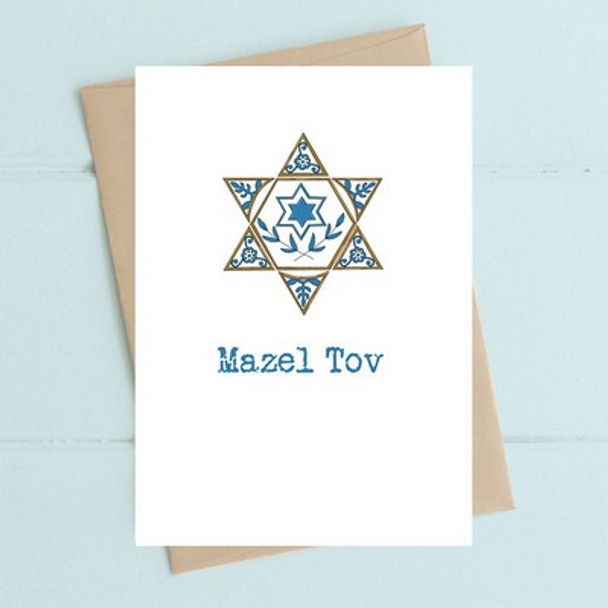CONG- Mazel Tov Blue