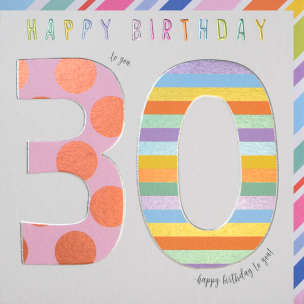 HB- 30th (Embossed)