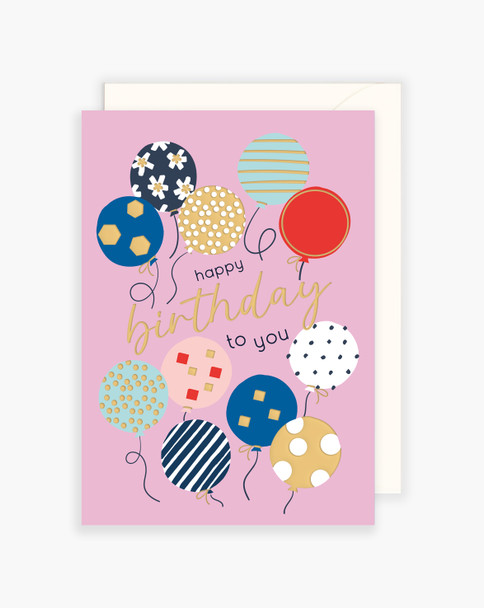 HB- Balloons (RRO AR003)