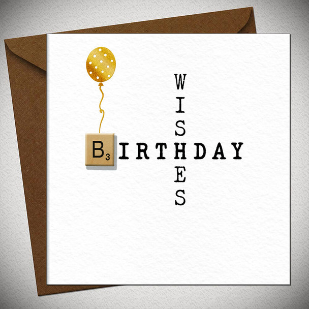 HB- Balloon Wishes (Handfinished w Tile)