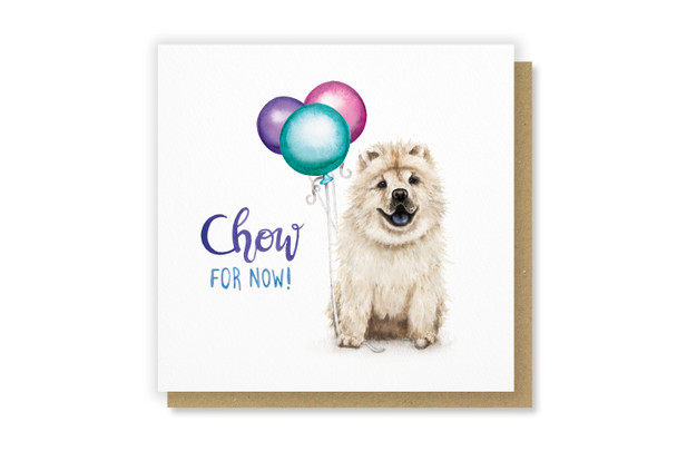 Pun Fun GB- Chow For Now (SQ155mm)