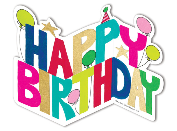 Zig Zag Card HB- Text  (Gold Foil)