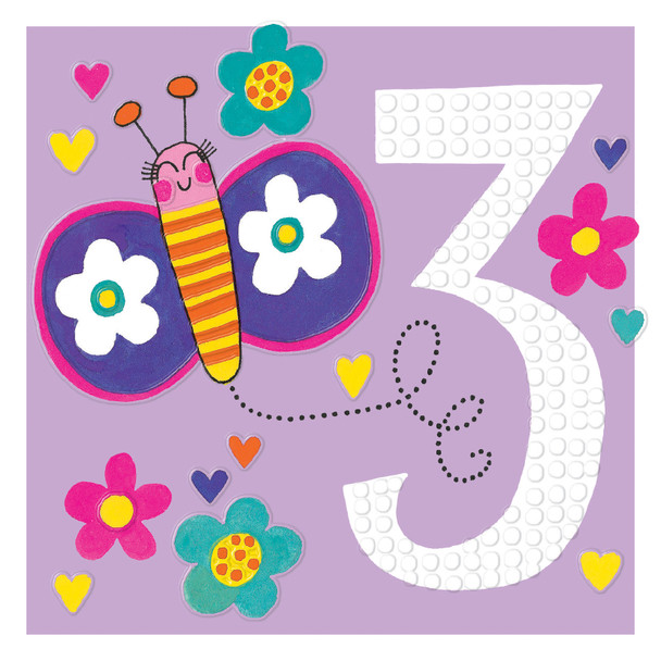 HB- 3rd Butterfly (Emboss,125x125mm)